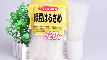 <span style="color:#001710;"><span style="font-size:16px;"><span style="font-family:Aoboshi One;">Packaging and Labeling</span></span></span> <link href="https://fonts.googleapis.com/css?family=Aoboshi One" rel="stylesheet" type="text/css">