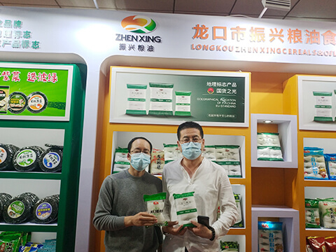 Chengdu Food and Wine Fair 2021 (2)