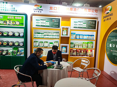Chengdu Food and Wine Fair 2021 (5)