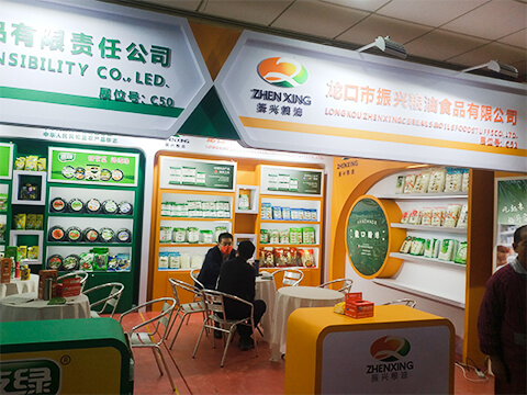 Chengdu Food and Wine Fair 2021 (4)