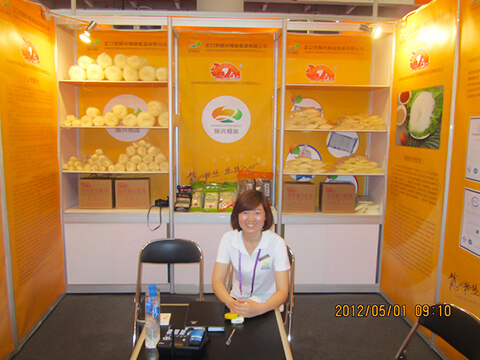 Fair de Canton 2012 (3)